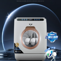 德世厨 洗碗机 8人大容量台面旗舰套上下双喷淋全自动智能活氧消毒除菌热风烘干家用台式刷碗机 G10 天际银