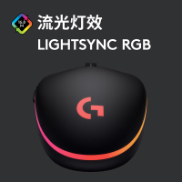 罗技(Logitech) G102 二代 游戏鼠标-黑色