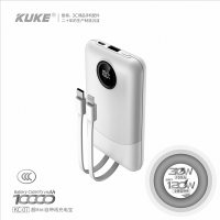 苏宁宜品联名移动电源10000mAh充电宝多功能自带线 KC-07