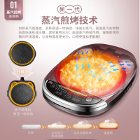 苏泊尔 (SUPOR)电饼铛电饼档蒸汽电饼铛烙饼机家用可升降可拆洗双面加热煎烤机加深加大烙饼机JD32RQ02 紫色