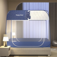 啄木鸟 免安装大顶魔术蚊帐ZMN-WZ-03- 1.5米床