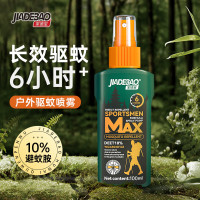 家德宝 驱蚊液10%避蚊胺户外便携式 100ML 山野清新