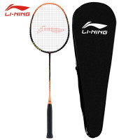 李宁(LI-NING)羽毛球拍AXFORCE 9轻3U碳铝初学羽拍单拍 AYPT137-1