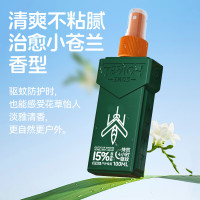 森林地带 驱蚊液15%派卡瑞丁 100ML(乐野款)