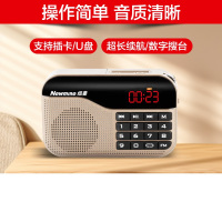 纽曼N63 金+16G卡充电收音机便携式多媒体音响插卡音箱新款半导体广播老年人迷你微小型袖珍随身听广播调频fm听戏机歌曲