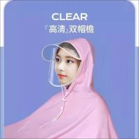 莫兰迪电动车雨披雨衣防暴雨全身电动摩托车单人加大加厚男女新款5XL单人紫色