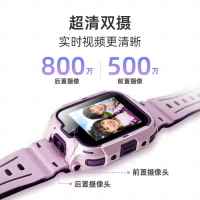 360 儿童电话手表11XAI高清双摄防水GPS定位长续航4G全网通视频通话可插卡学生初中男女电子智能手表