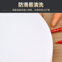 纳丽雅(Naliya)圆形切菜板塑料案板加厚实心食品级PE家商用厨房抗菌砧板剁肉菜墩 50*10cm(加大款)