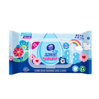 维达多巴胺湿厕纸40片单包便携装 家用厕所卫生私处清洁擦屁屁专用湿厕纸丢入马桶可冲散(新旧包装交替发货)