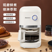 艾贝丽 全自动 美式 磨豆咖啡机 ABL-KF498M米白色