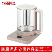 膳魔师 EHA-1611E-SP 液体加热器1.5L(养生壶)