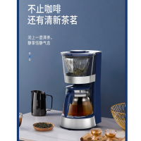 康宁 滴漏式 咖啡茶饮机 WK-KF0601/KZ