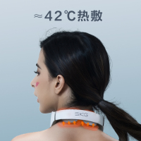 生日礼物 SKG 4098时尚款颈椎按摩仪家用按摩器脉冲电流护颈仪小巧便携