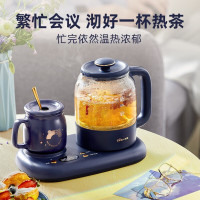 小熊(bear)迷你养生壶养生杯mini烧水壶煮茶壶保温杯垫多功能花茶壶煮茶器电热水壶开水壶0.8升YSH-C08V1