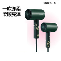 素士(SOOCAS)吹风机H5复古绿 小米生态链精选 家用负离子护发便携电吹风1800W大功率恒温大风量速干吹风筒