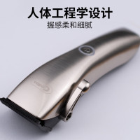 科德士(Codos)A20电动推剪理发器发廊专用油头雕刻渐变美发主推理发师业 A20