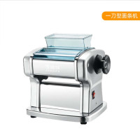 俊媳妇 家用电动压面机 饺子包子面条机 一刀形 面条机