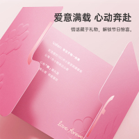 徕芬 新一代扫振电动牙刷成人情侣 高效清洁护龈牙刷 生日情人节礼物送男友女友 粉色 LFTB01-P