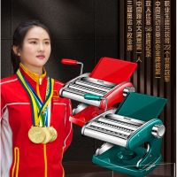 欧乐多(Olodo) GKP909H 多功能面条机小型家用手动手工摇压面机商用擀面皮神器切面器 3刀 颜色随机