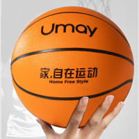 佑美(YOU MEI) 篮球LQ002-01 直径250mm
