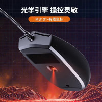 联想(Lenovo)有线鼠标简约日常办公商务学习轻薄便携电脑笔记本 黑色 MS101