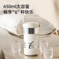 格沵 可口可乐联名款旅程 (星光白) GE-CK24AW-B112-1 650ml