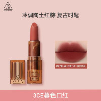 3CE 轻雾哑光 唇膏口红 落日红泥 3.5g