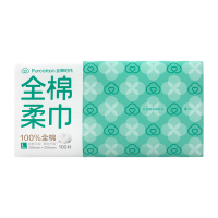 全棉时代 洗脸巾棉柔巾抽纸式45g平纹 200mm*200mm 100片/包*1包