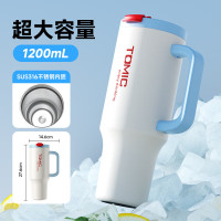 特美刻(TOMIC) 冰霸杯TW60216蓝色