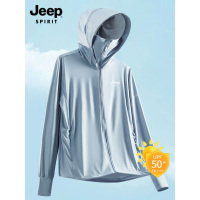 吉普 防晒衣 男士夏季冰丝透气防紫外线2025新款户外钓鱼轻薄防晒服 天空蓝 2XL (约身高175-180cm)