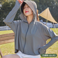 贝登诗 连帽冰丝防晒服防晒衣及腰款(B-24046)女士浅灰色均码(约80-145斤)