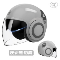 苏宁宜品 头盔 803-1 灰卡熊双镜[高清防雾]A类