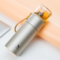 八马茶业 八马保温款茶水分离杯CBQ029