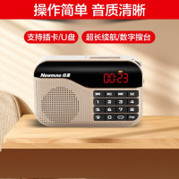 纽曼(Newmine)N63 金+16G卡充电收音机便携式多媒体音响插卡音箱新款半导体广播老年人迷你微小型袖珍随身听广播