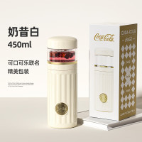 格沵保温杯茶水分离茶杯316杯子车载便携带茶滤水杯 奶昔白-GE-CK23AW-B58 450ml