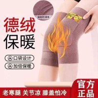 中锐智采专业运动装备透气速干跑步短裤男女通用轻便舒适科技面料高效排汗设计