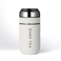 八马茶业 茗侣二合一茶水分离杯(白)CBQ074-w 不锈钢390ml、 玻璃320ml