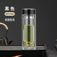 富光 高硼硅双层玻璃杯男士商务泡茶杯办公室杯子加厚防爆水杯定制 300ml黑色