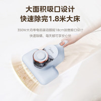 美的 除螨仪 MT1 家用床上手持去螨仪