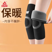 匹克PEAK专业篮球鞋男款透气轻质缓震运动鞋AJ7235低帮实战篮球鞋