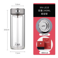 希诺(HEENOOR) 双层玻璃杯 加厚隔热商务泡茶杯 车载水杯 男女士喝水杯子 XN-L616 340ML