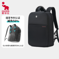 爱华仕双肩包男休闲学生书包旅行背包多功能15.6寸OCB4302