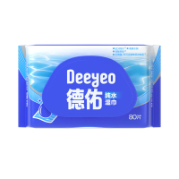 德佑 湿巾纯水湿巾 水润清爽纯净安心柔润舒适 80片/包*12包/箱