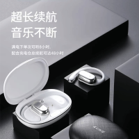 苏宁宜品酷客联名全开放式真无线蓝牙耳机 挂耳式 狂甩不掉无线耳机 数字声音增强技术 升级全景空气传导音技术 OWS29