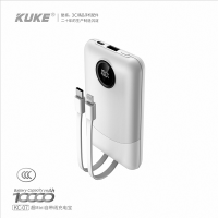 苏宁宜品联名酷客 联名移动电源10000mAh充电宝多功能自带线 KC-07 白色