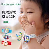 绿鼻子防蚊手环IP联名卡通室内户外出行驱蚊子手表圈送婴儿童用品