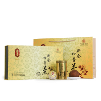 新宝堂-新会大红柑普茶熟茶金兰柑普茶礼盒240克