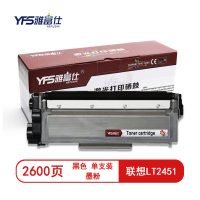 雅富仕 LT2451硒鼓(墨粉)黑色单支装(适用于联想2405D/LJ2455D/LJ2605D)打印页数:2600
