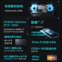 雷神911T黑武士15.6英寸轻薄高性能独显游戏本剪辑AI编程移动工作站设计笔记本电脑