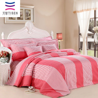 天琴 国韵手织锦太阳花床上用品套件四件套双人TQ-S45